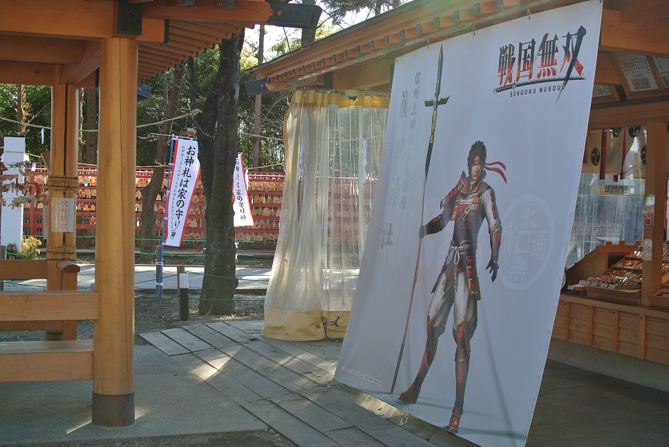真田神社では幸村公が出迎えてくれます。の画像