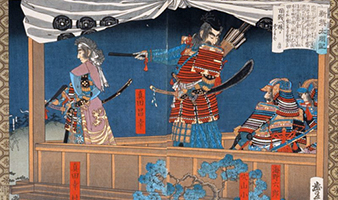 400年の歴史イメージ