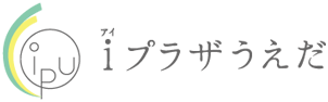 iプラザうえだ(上田市市民ICT推進センター)
