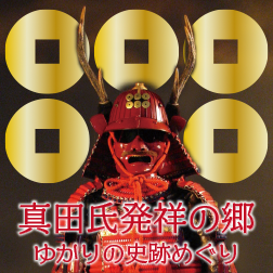 ピックアップ9