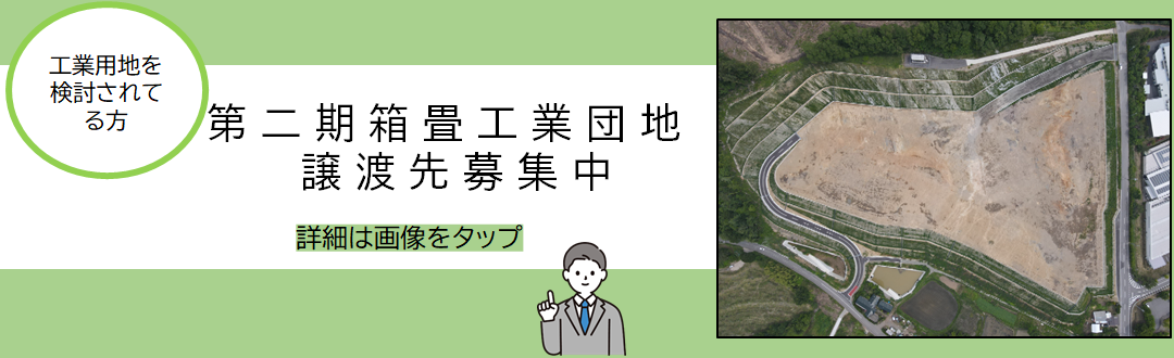 カメラ デジタルカメラ 上田市ホームページ トップページ