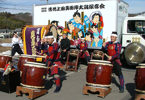 信州真田陣太鼓の皆さま