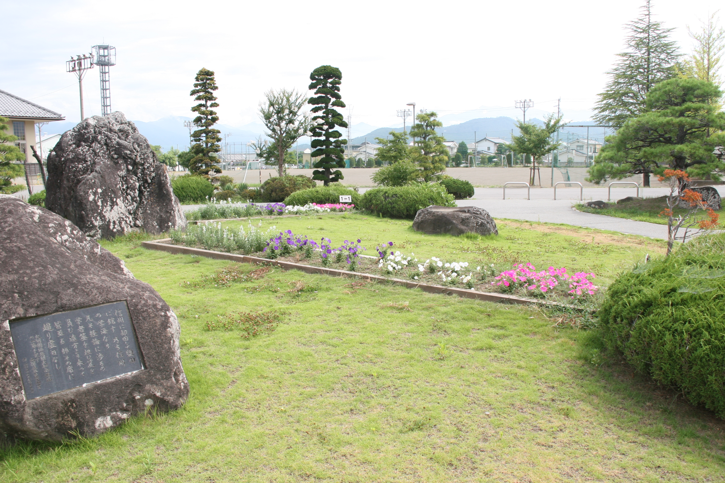 塩田中学校の画像3