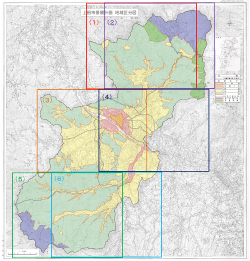 地域区分図全体図