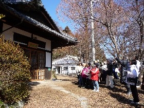 依水館の画像