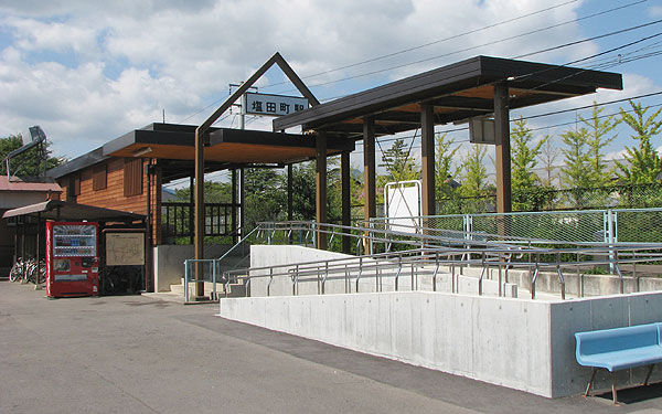 塩田町駅舎の画像