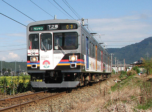 寺下駅から二つ目の踏切付近の画像3