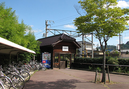 上田原駅舎の画像