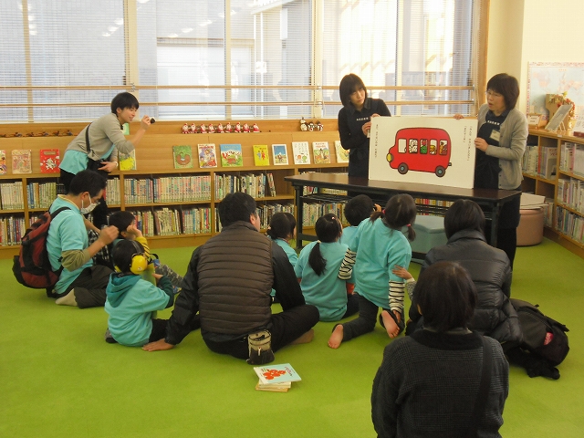 29読み聞かせ