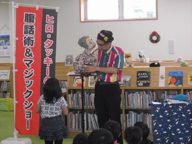 29年8月おはなし広場3