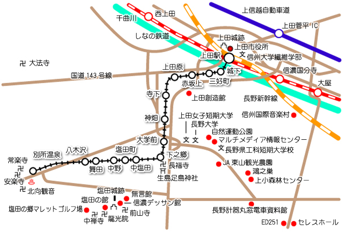 長野県道177号鹿教湯別所上田線