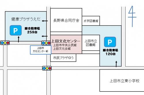 アクセス、駐車場の画像