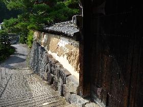 写真：旧伊勢山集会所