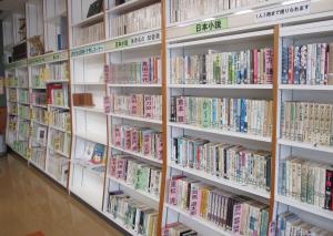 図書コーナー