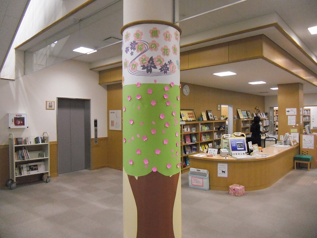 31年3月桜を咲かせよう2