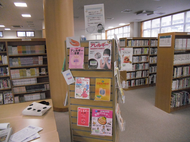 31年3月テーマ3