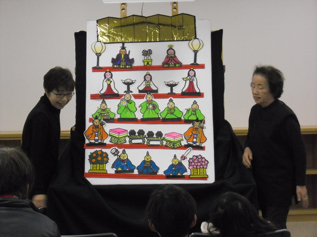 31年2月おはなし広場たまて箱2