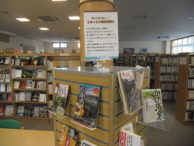 31年2月テーマ3