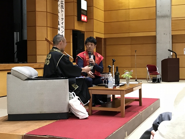 30年度第3回真田塾大野泰広氏