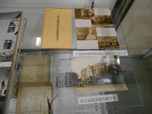 図書館外観写真・ポストカード