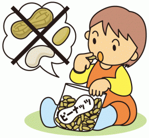 豆を食べる幼児
