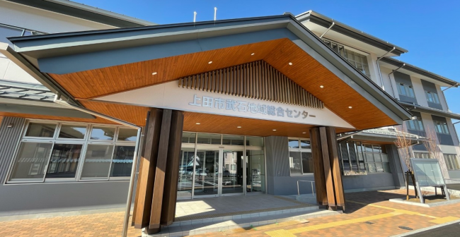 新公民館正面