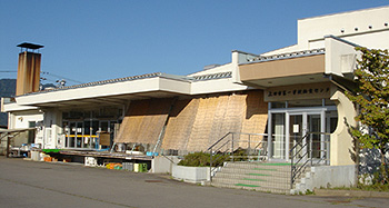 写真：第一学校給食センター