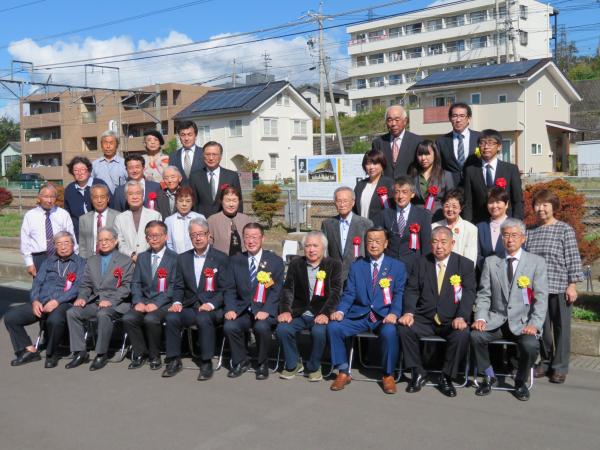 農民美術研究所案内看板除幕式