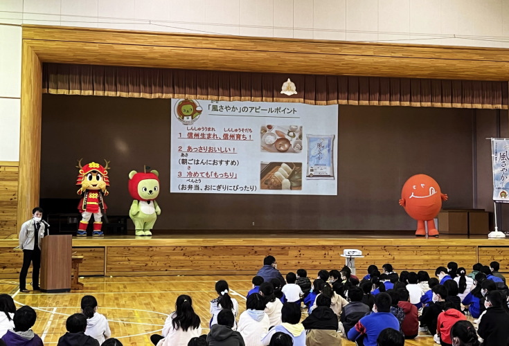 塩尻小学校での出張授業