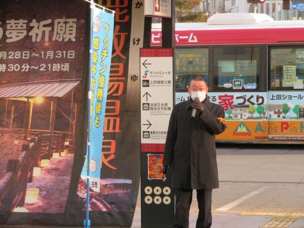 コロナ駅前街頭啓発1