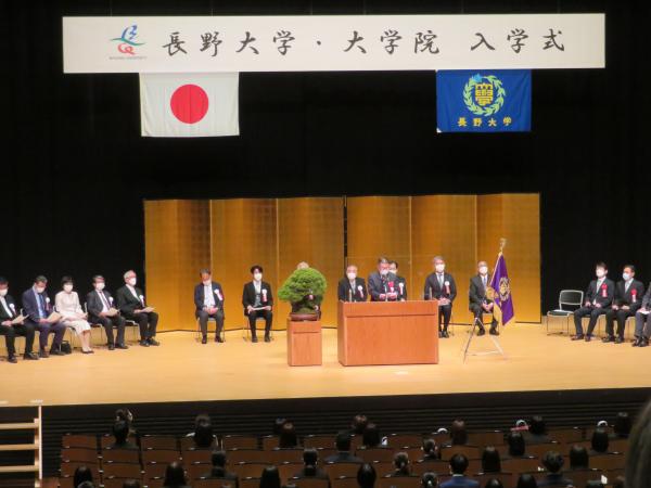 長野大学入学式の写真