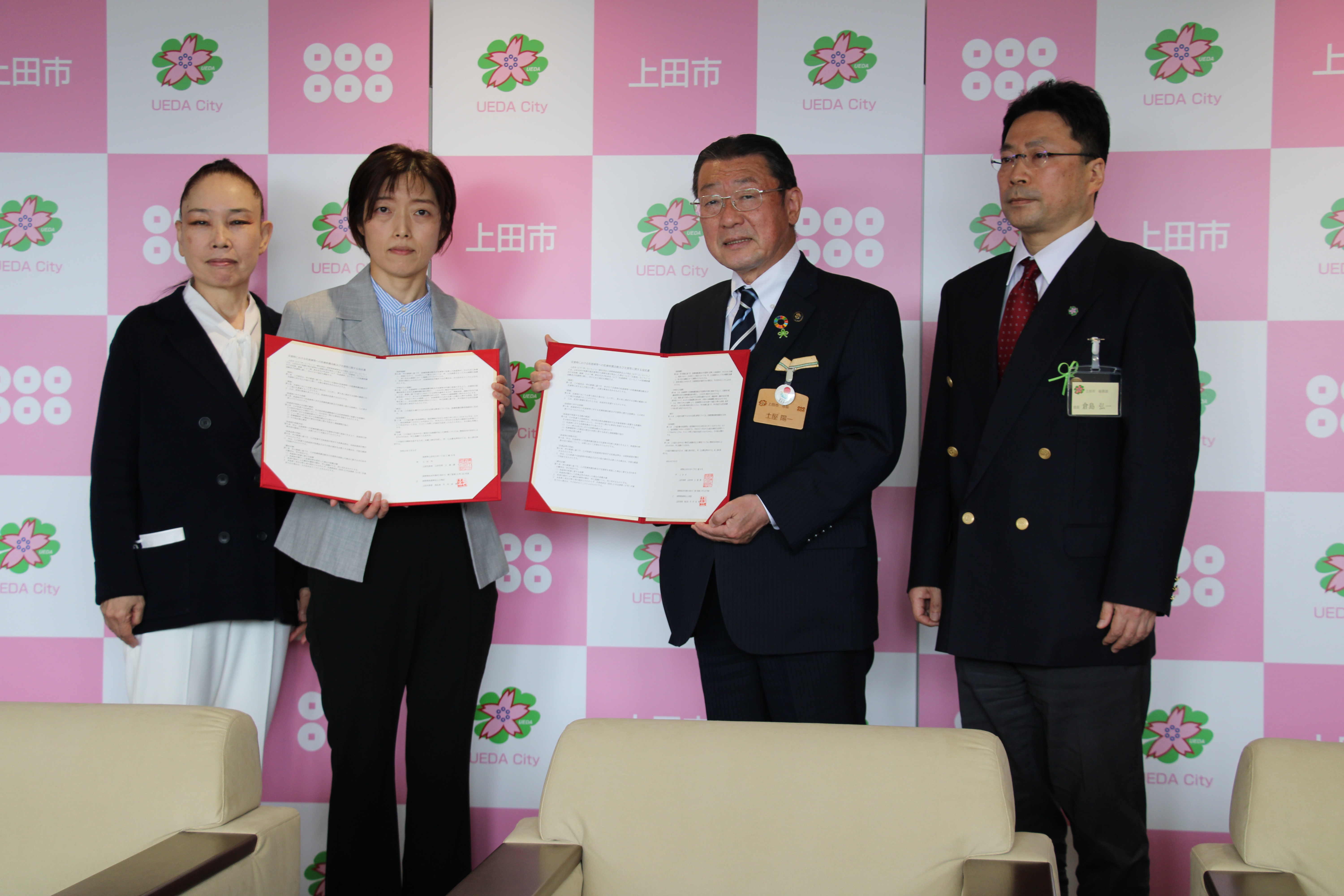 写真（長野県助産師会上小地区との災害時応援協定調印式）