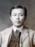 山本鼎