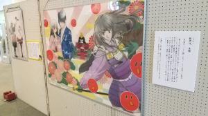 イラスト展一部アップ