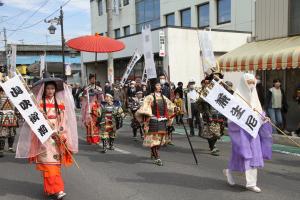 葵御前、山吹御前たち