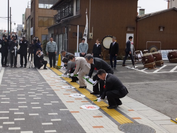 国道141号鷹匠町無電柱化推進工事完成式画像_1