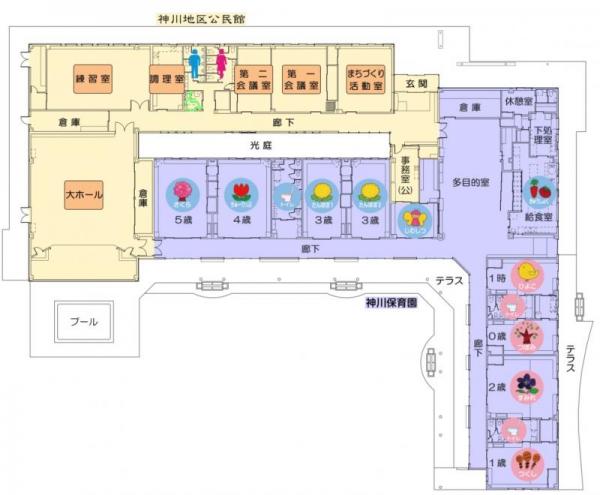 利用できる部屋の画像