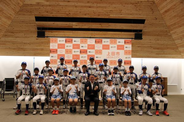 上田市スポーツ少年団全国大会出場