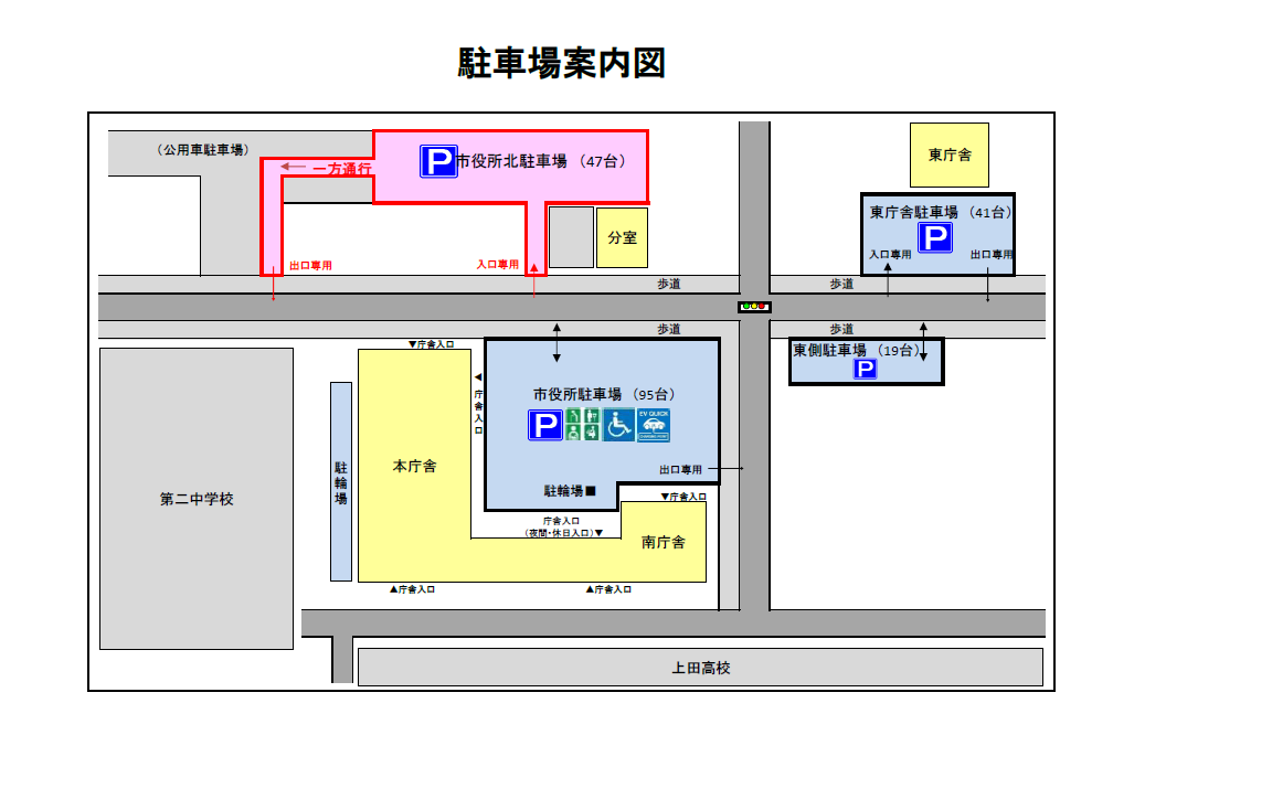 駐車場案内図