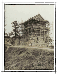 博物館に改装中の西櫓