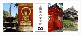文化財マップ