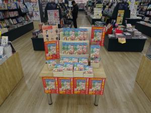 書籍の配本状況