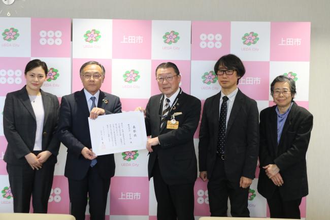 事業者表彰　表彰者写真
