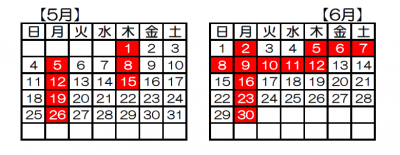 上田図書館休館カレンダー令和7年5月～6月