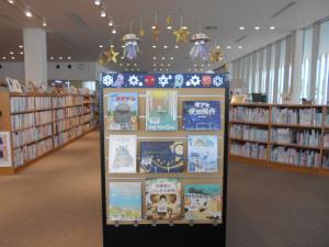 児童展示裏面