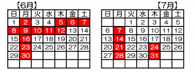 上田図書館休館カレンダー令和7年6月～7月