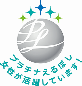 プラチナえるぼしマーク