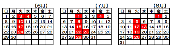 6，7，8月カレンダー