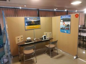 VRコーナー