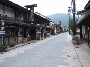 柳町